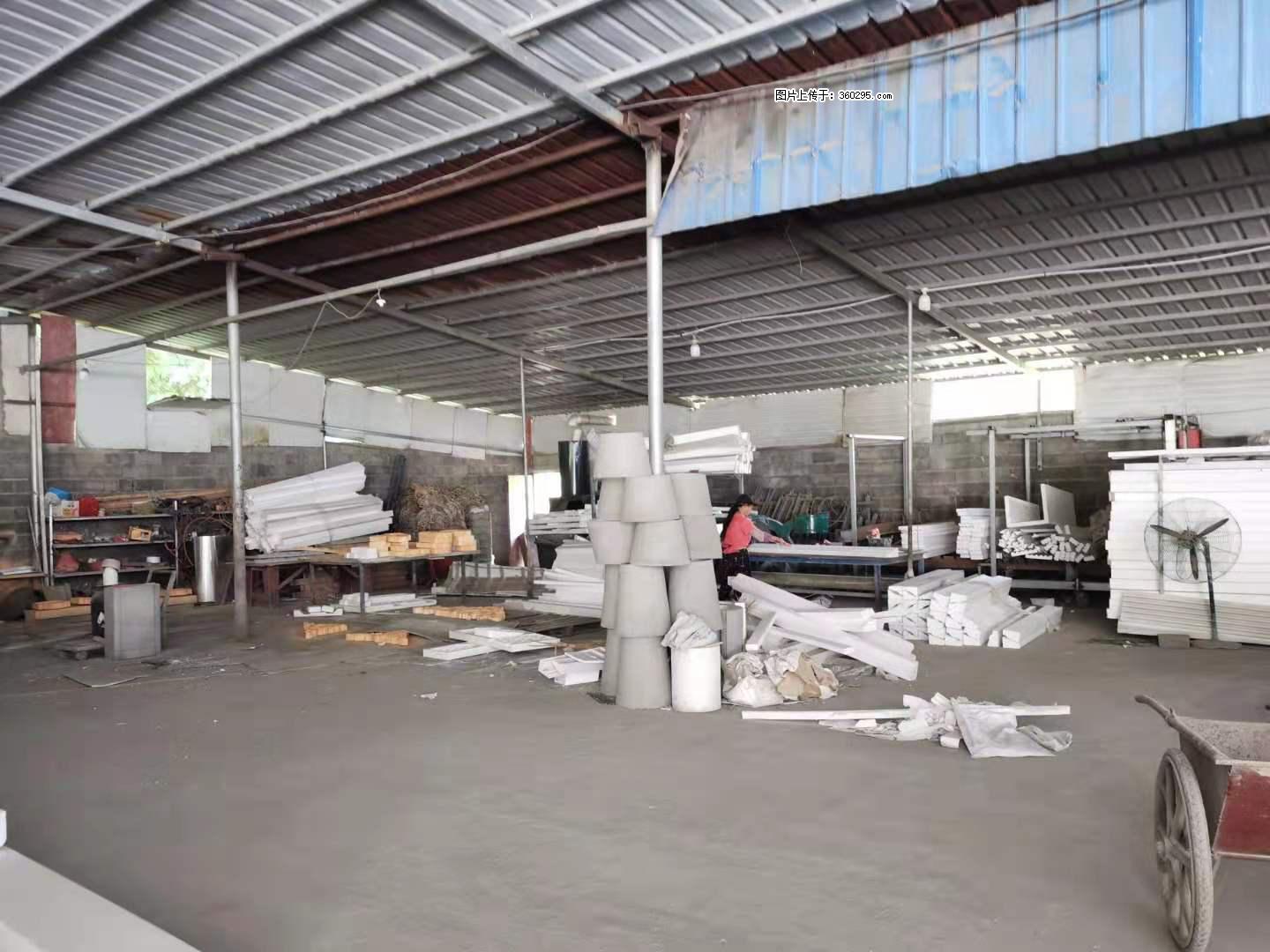 三象公司厂部场地设施(18) - 包头三象EPS建材 bt.sx311.cc