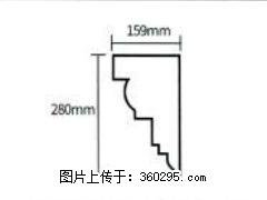 产品分解图型 - 檐口线，型号：SX311-YK-5，规格：159x280mm(5) - 包头三象EPS建材 bt.sx311.cc